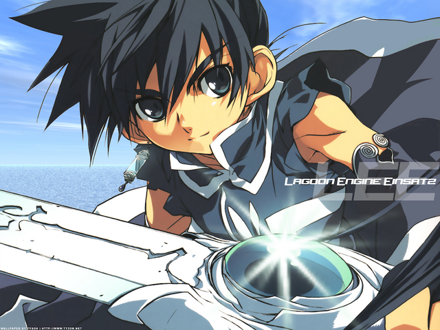 File:Lagoon Engine.png