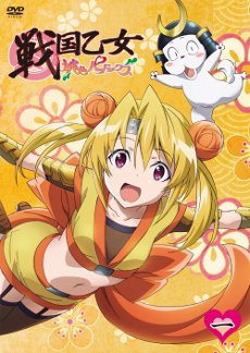 Sengoku Otome Momoiro Paradox