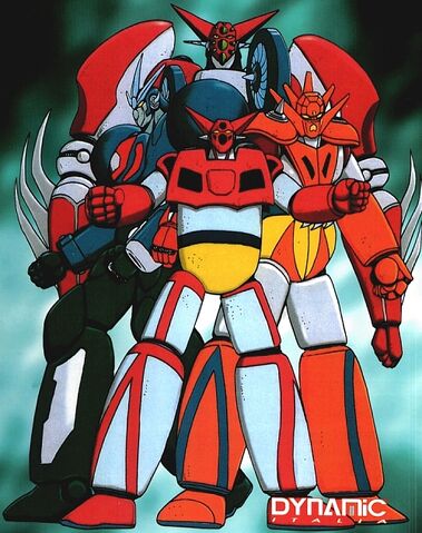 File:Getterrobo.jpg