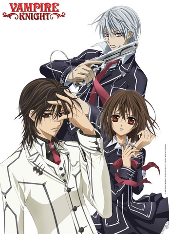File:Vampire Knight.png
