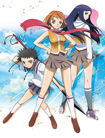 File:My-Hime.png