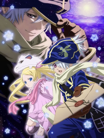 File:Tegami Bachi.png