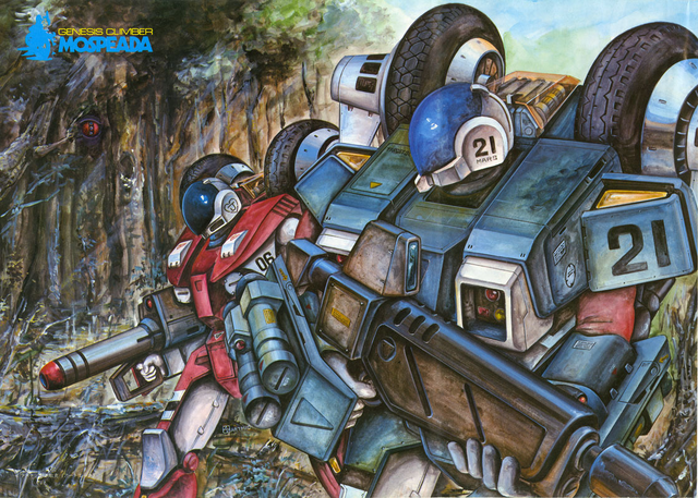 File:VR-038L Bartley VR-052F M.O.S.P.E.A.D.A..png