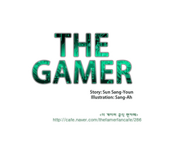 The Gamer