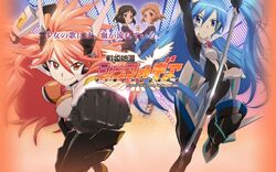 Senki Zesshou Symphogear