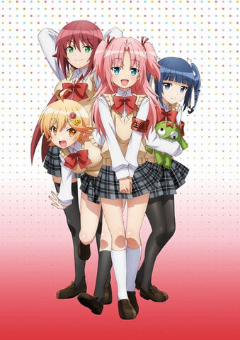 File:Himegoto.jpg