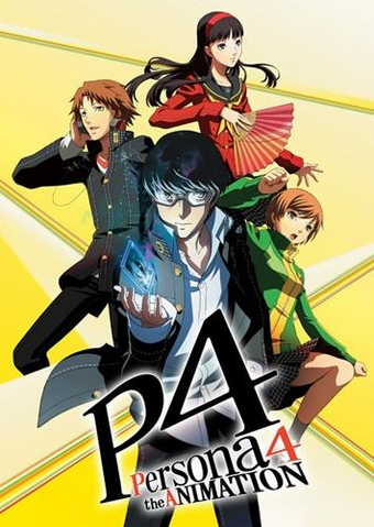 File:Persona 4 The Animation.png