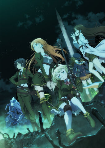 File:Anime.jpg