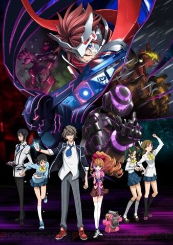 File:Sacred-seven.jpg