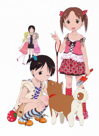 File:Ichigo Mashimaro.png