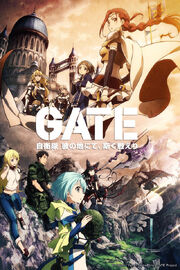 Gate-crunchyroll
