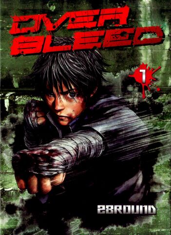 File:Over Bleed.jpg