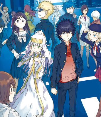 File:Toaru Majutsu no Index.png