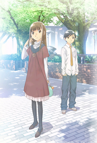 File:Hourou Musuko.png