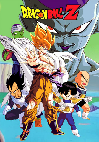 File:Dragon Ball.png