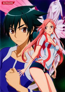 Dragonaut -The Resonance-