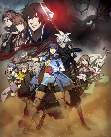 File:Bushi Road Poster.png