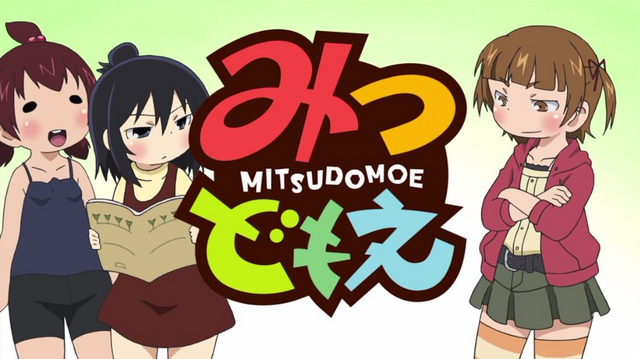 File:Mitsudomoe.png