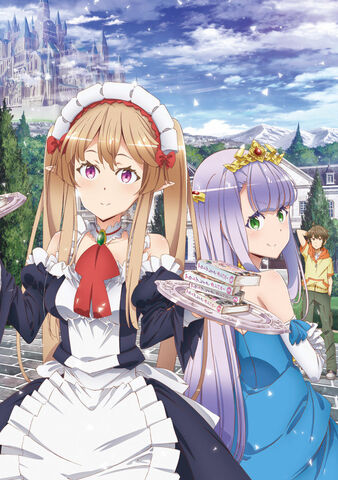 File:Outbreakcompany.jpg