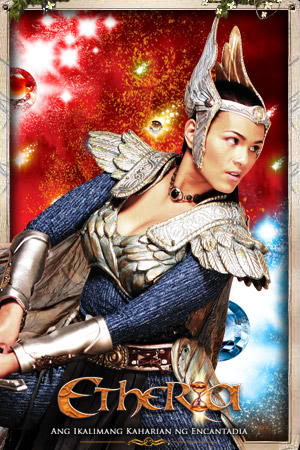 File:Amihanetheria.jpg