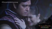 Amarro consoles LilaSari