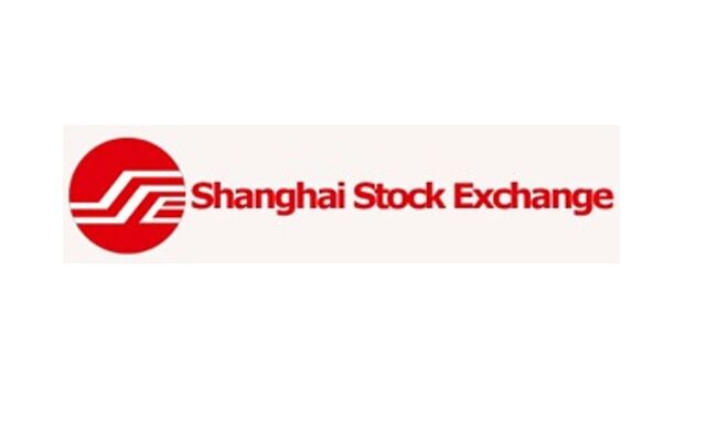File:Shanghai.jpg