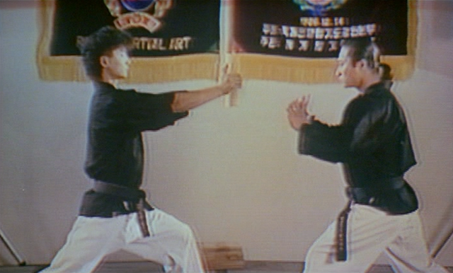 File:Kung Fu Brothers.png