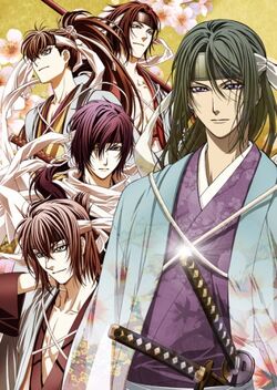 Hakuokioav