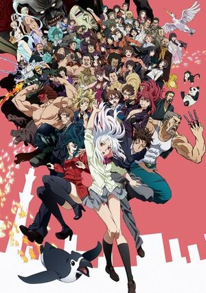 TokyoESP
