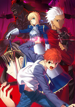FateStay
