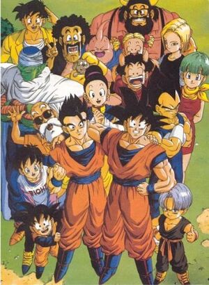 DBZ