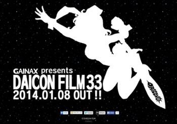 DaiconMov