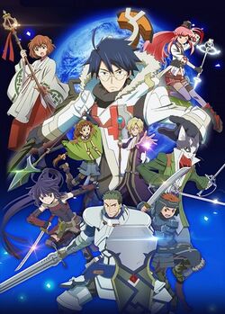 LogHorizon02