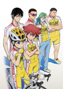 Ypedal
