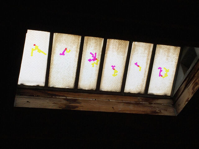 File:Skylight.jpg