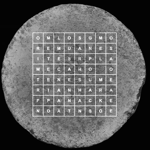 File:Stonegrid.jpg