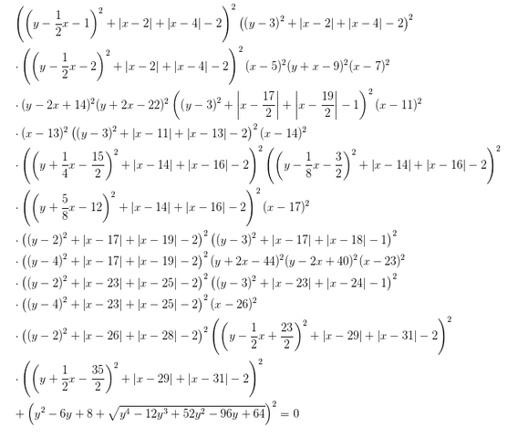 File:Initiate.png