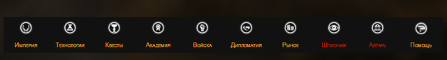 Файл:Безымянный.png