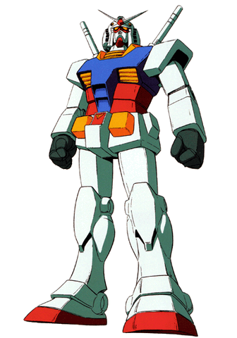 ファイル:Gundam.gif