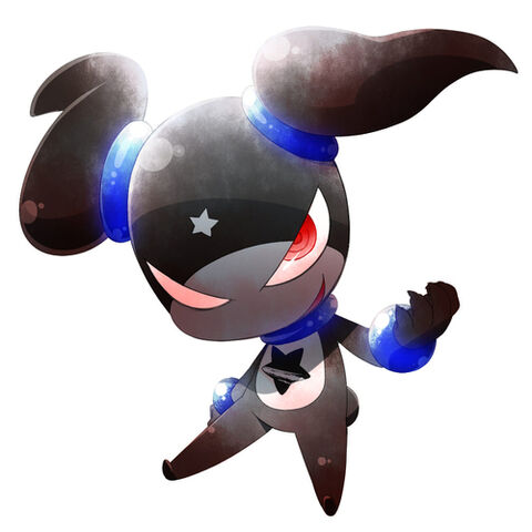 File:Black star.jpg
