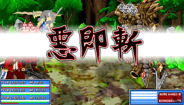 File:Annihilate intro.png