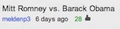 Thumbnail for version as of 03:14, August 1, 2013