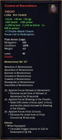 File:Greaves of Benevolence.jpg