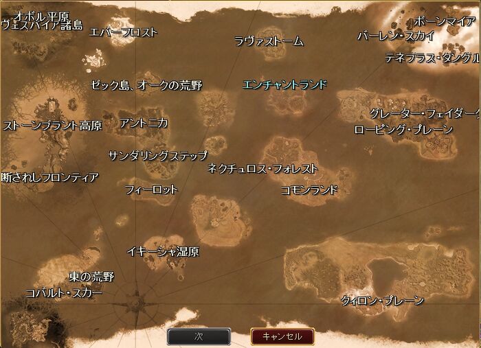Spiremap