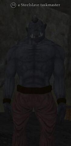 File:Steelslave taskmaster.jpg