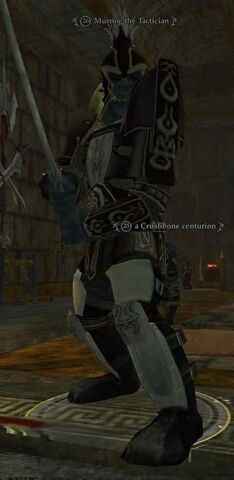 File:Murnogthetactician.jpg