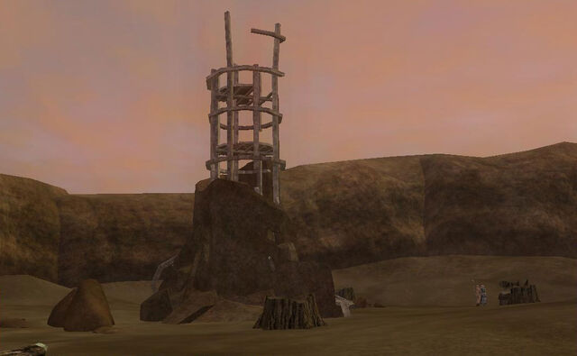 File:Pinewhisper Lookout.jpg