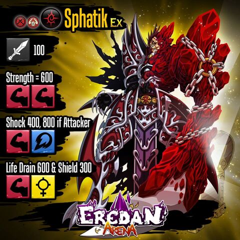 Файл:Sphatik Ex.jpg
