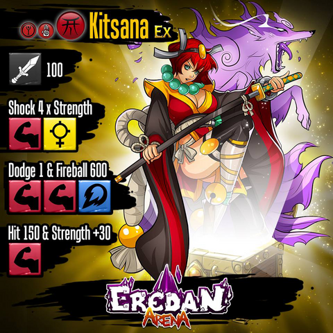 Файл:Kitsana Ex.png