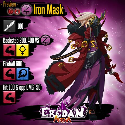 Файл:Iron Mask.jpg